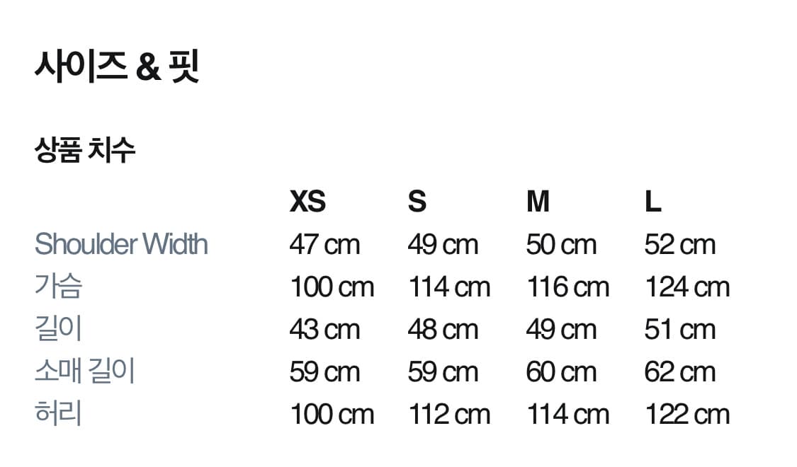 노스페이스 여성 크롭 패딩 상품이미지4