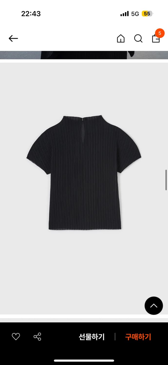LFM accord crease top 플리츠탑 상품이미지6