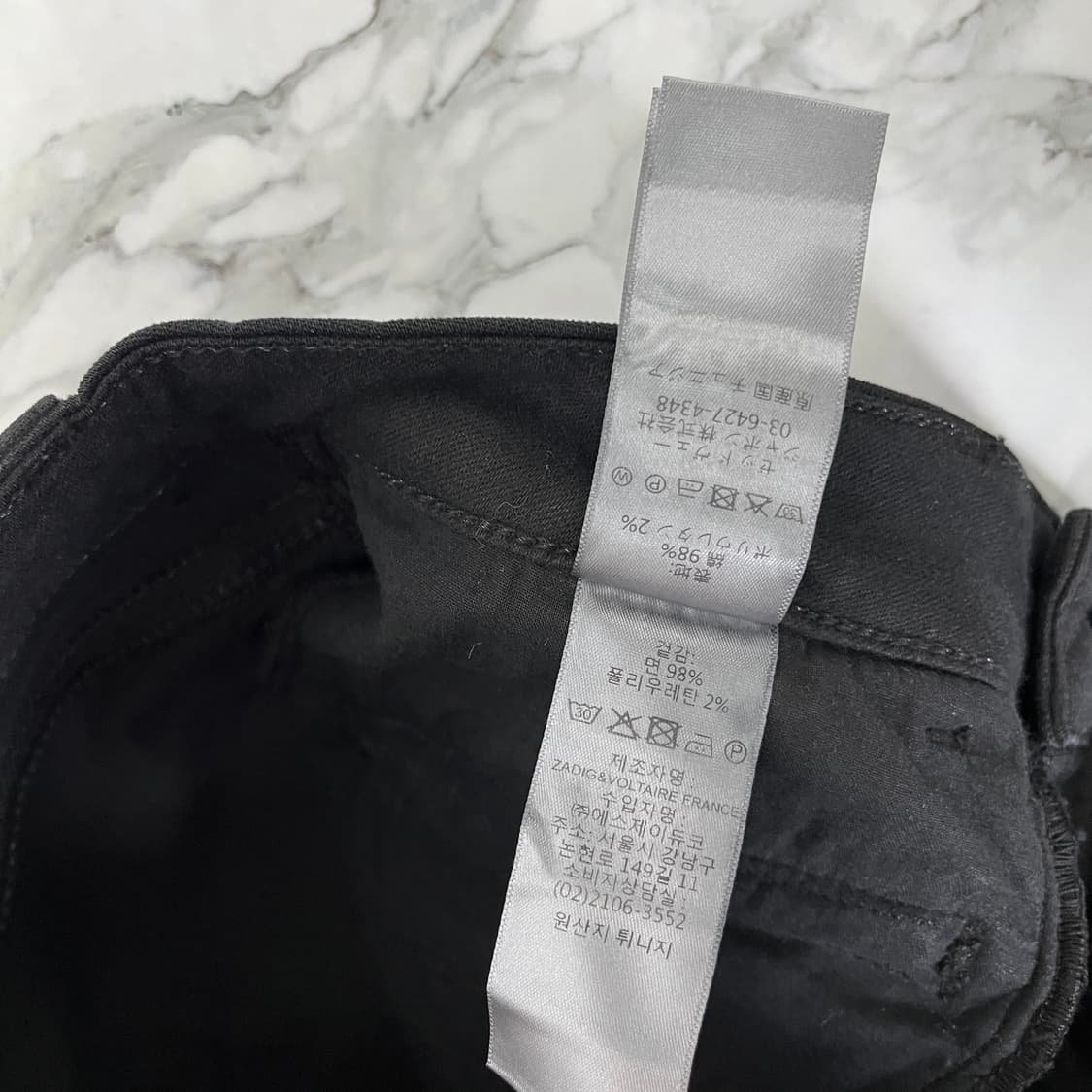 쟈딕앤볼테르 블랙 여성 청바지 블랙진 (허리25-26) 상품이미지6