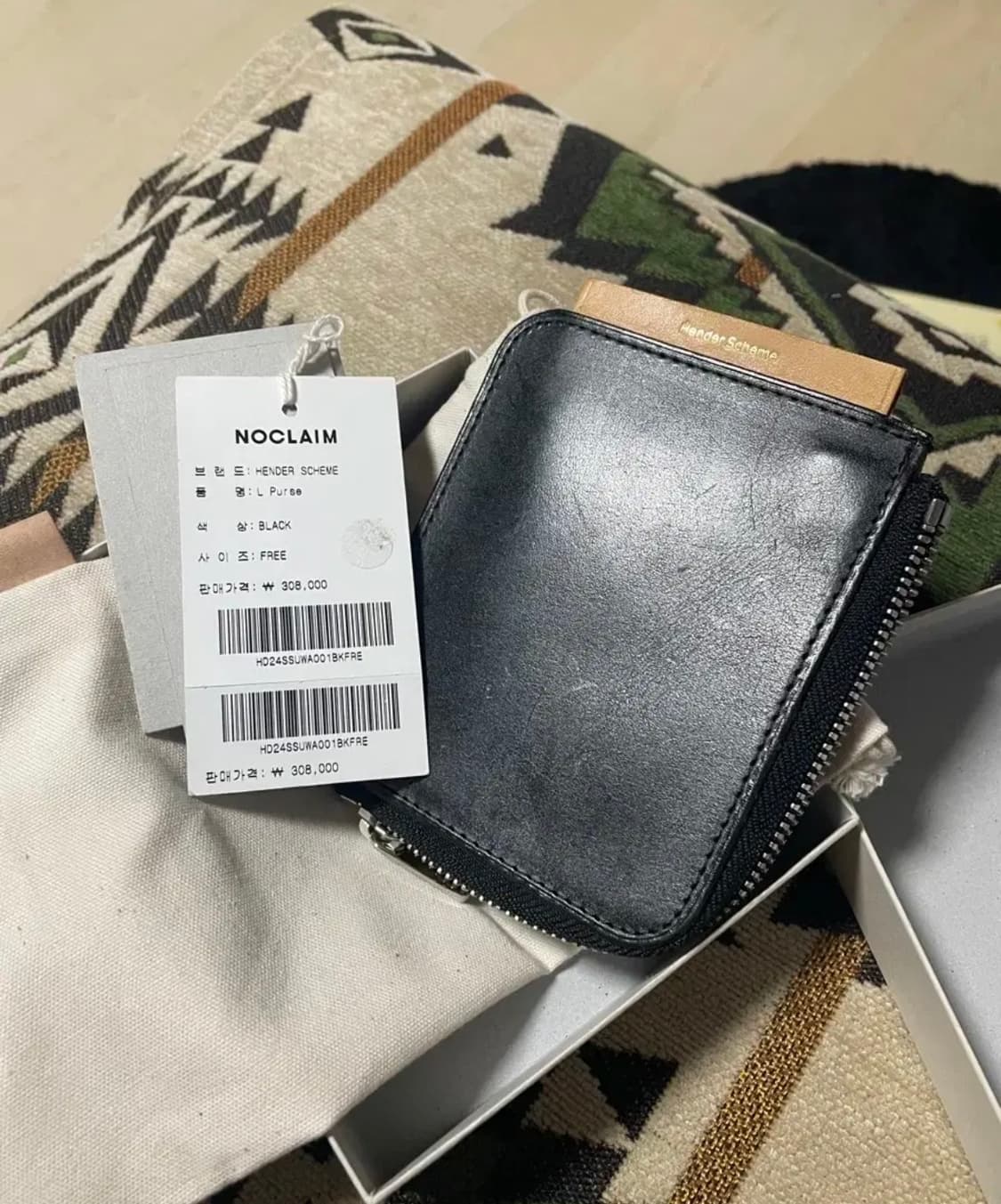 핸더스킴 지퍼돌이 지갑 상품이미지1