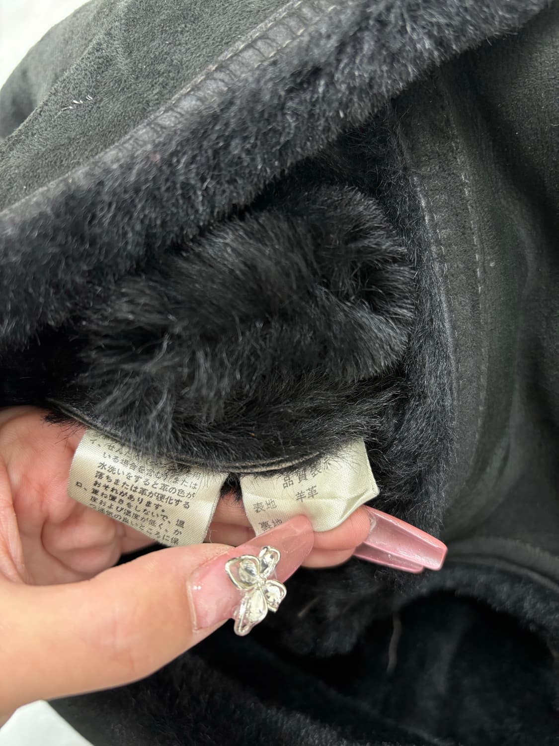 블랙 양가죽 스웨이드 무스탕 코트 #82 상품이미지7