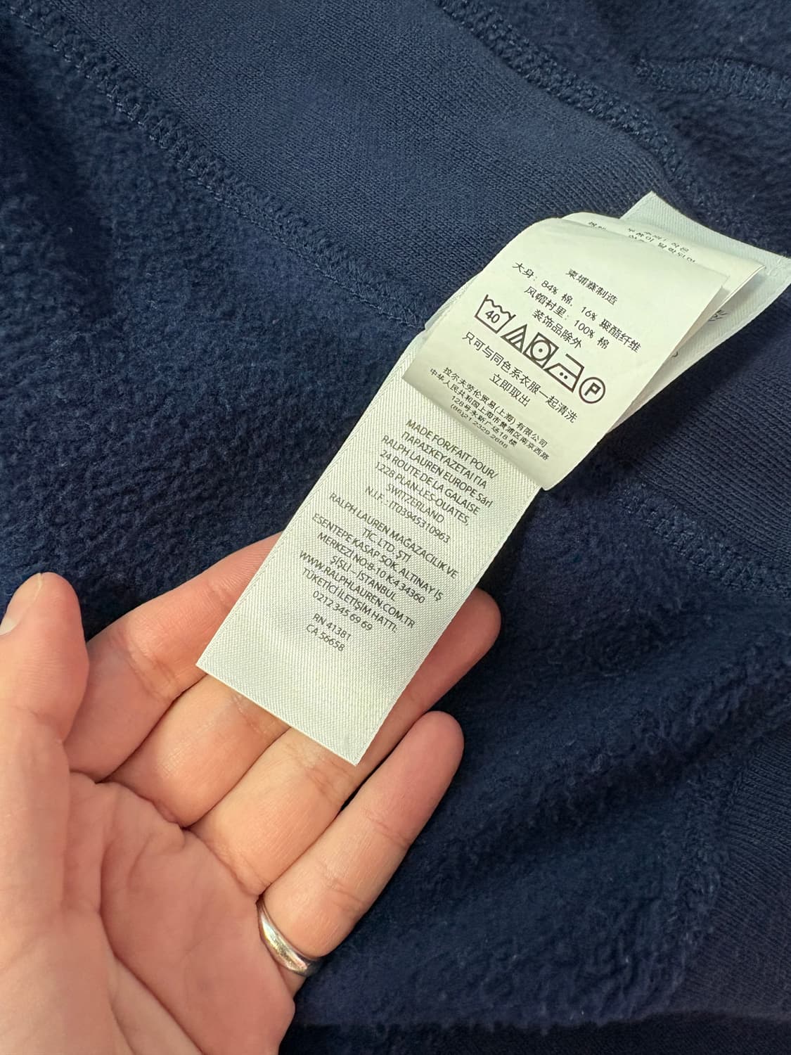 폴로랄프로렌 후드집업 상품이미지6