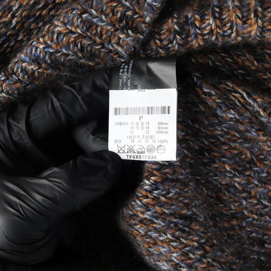 띠어리 캐시미어 100프로 청키 믹스 니트 상품이미지6