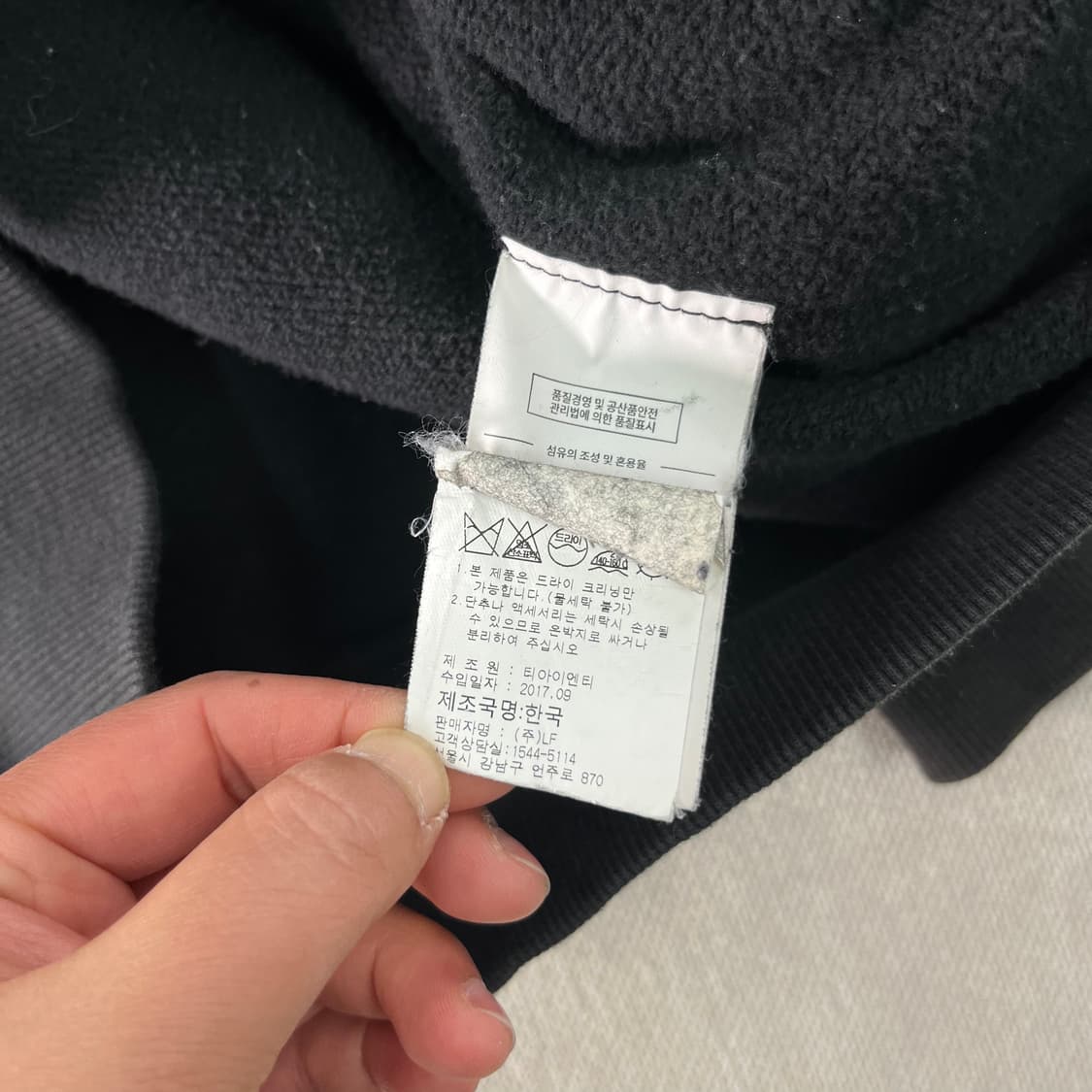 100 디스이즈네버댓 후드티 상품이미지5