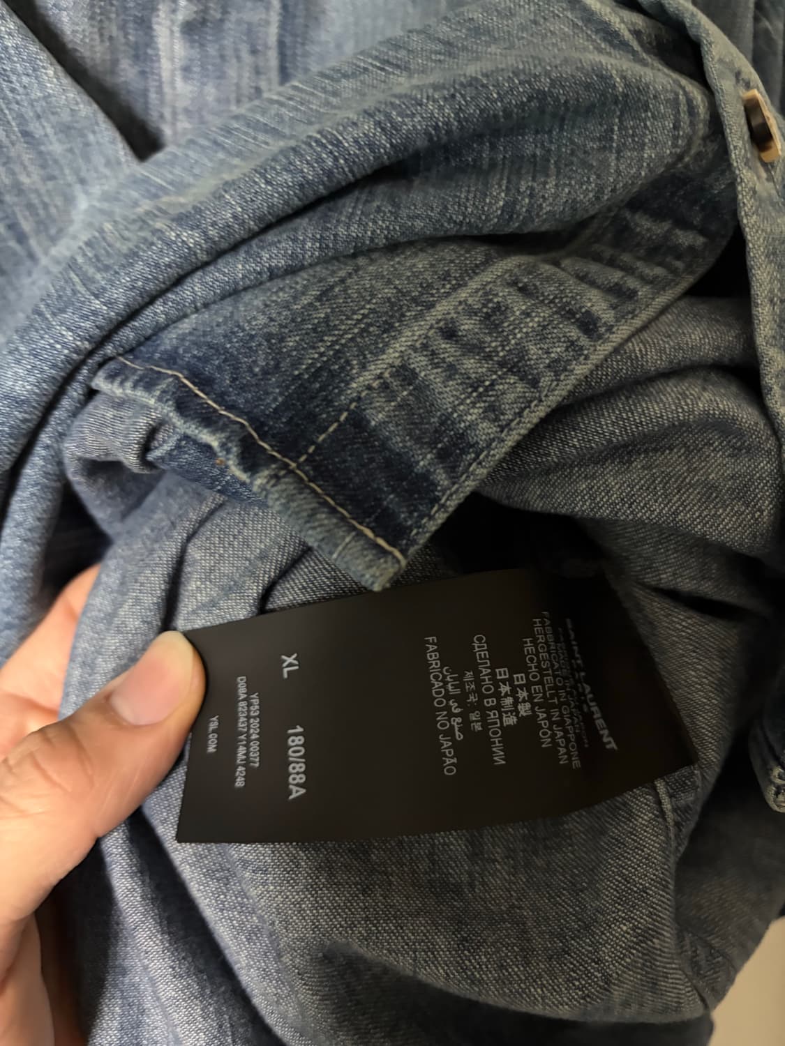 생로랑 / 로고 데님 셔츠 / XL 상품이미지10