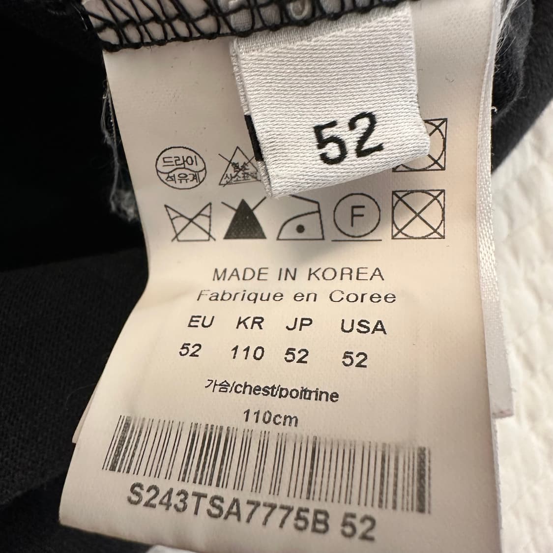 솔리드옴므 by 스테판쿡 한정판 (24ss) 상품이미지5