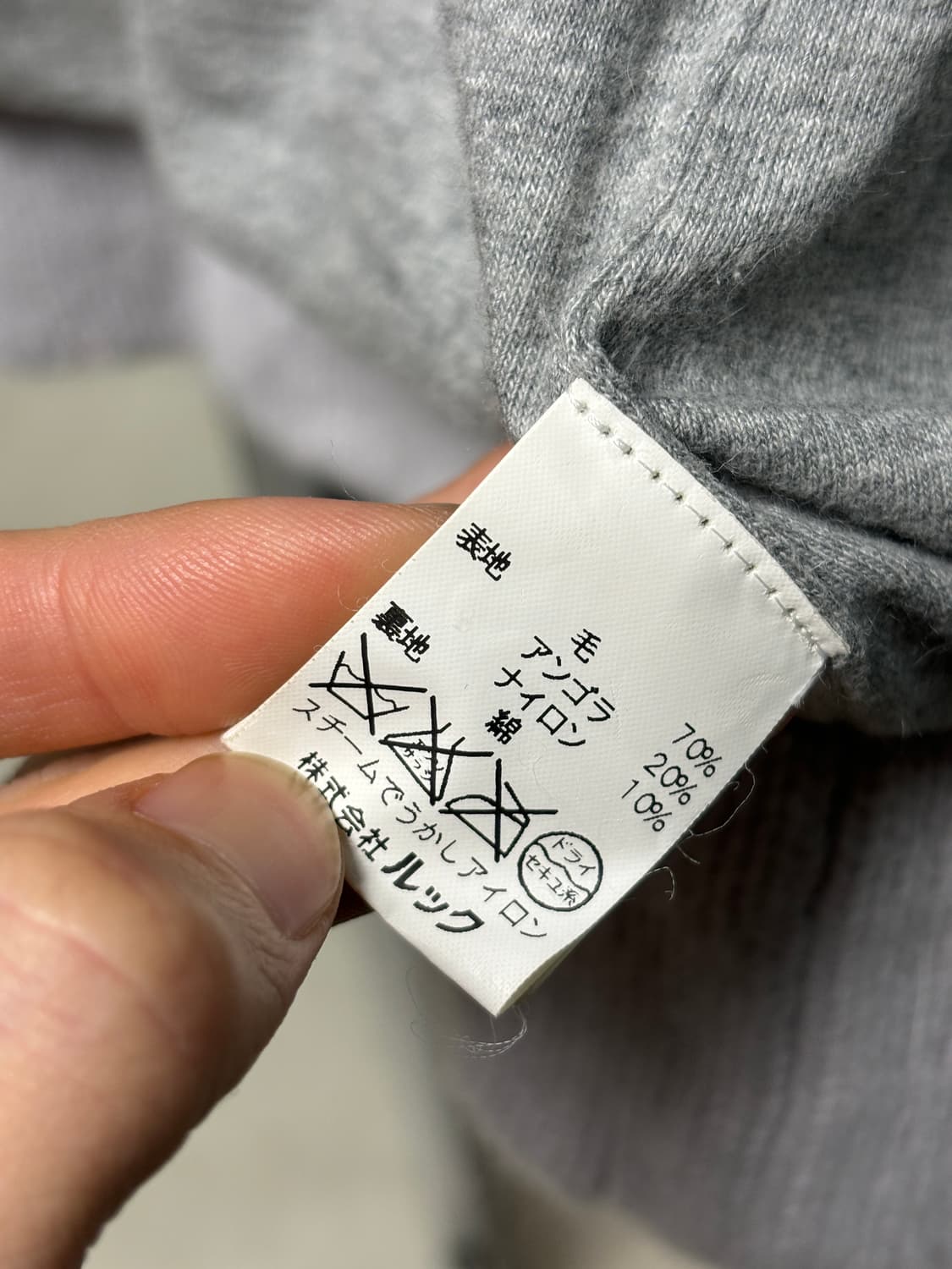 마크 제이콥스 울 케이프 가디건 상품이미지5