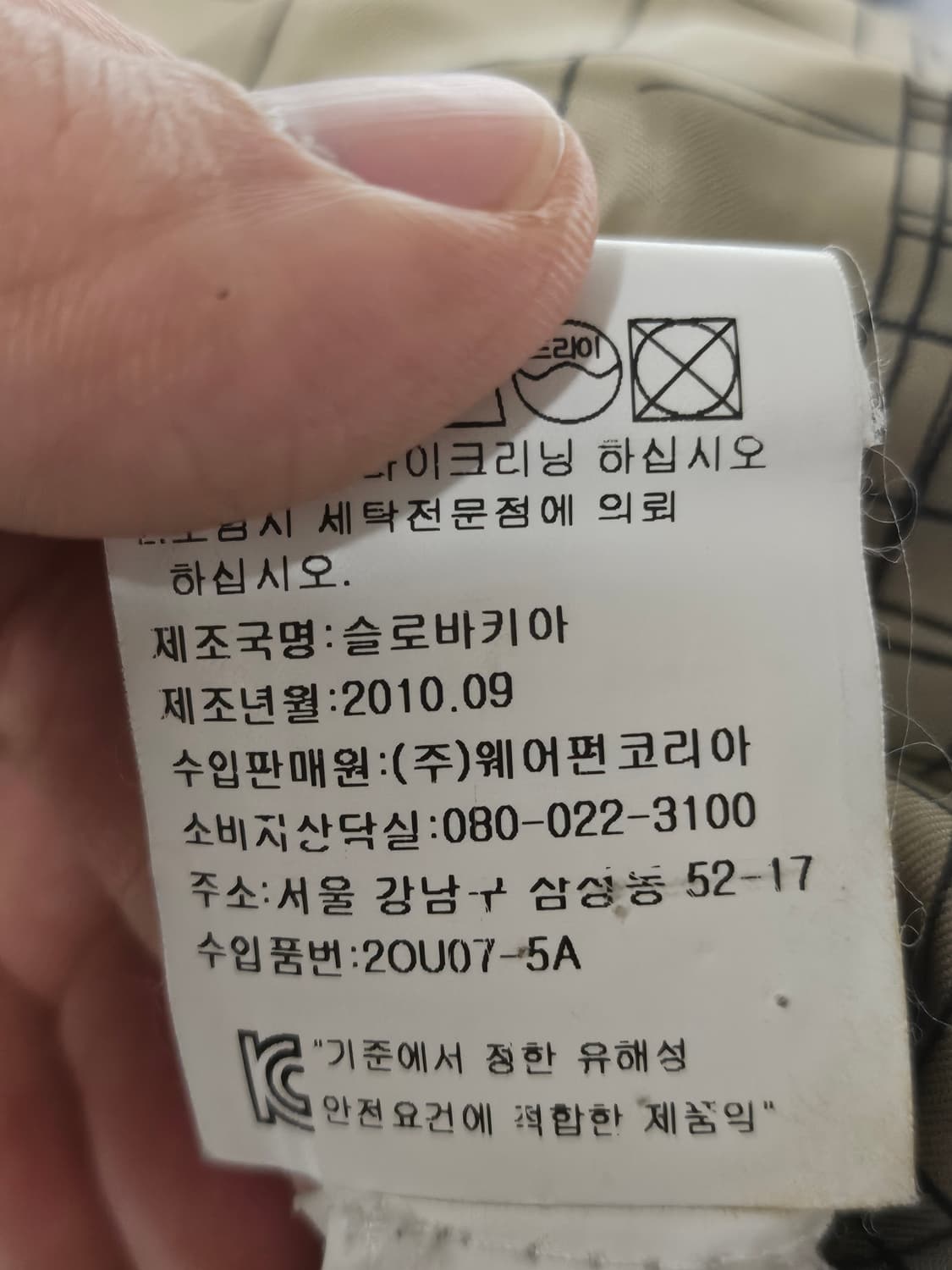 10s 겐조 플라워 패턴 여성 패딩 자켓 36 상품이미지6
