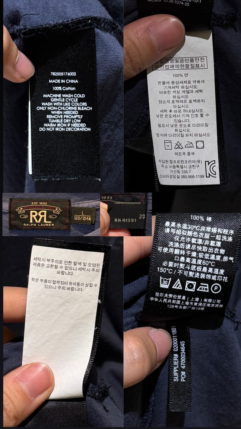 랄프로렌 RRL 인디언 애로우 그래픽 반팔 티셔츠 상품이미지10