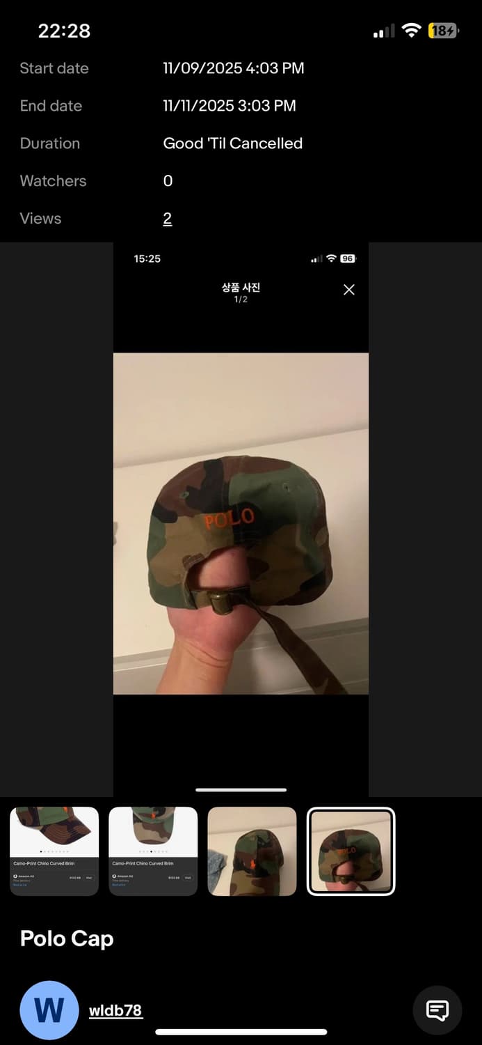 폴로 카고모자  상품이미지2