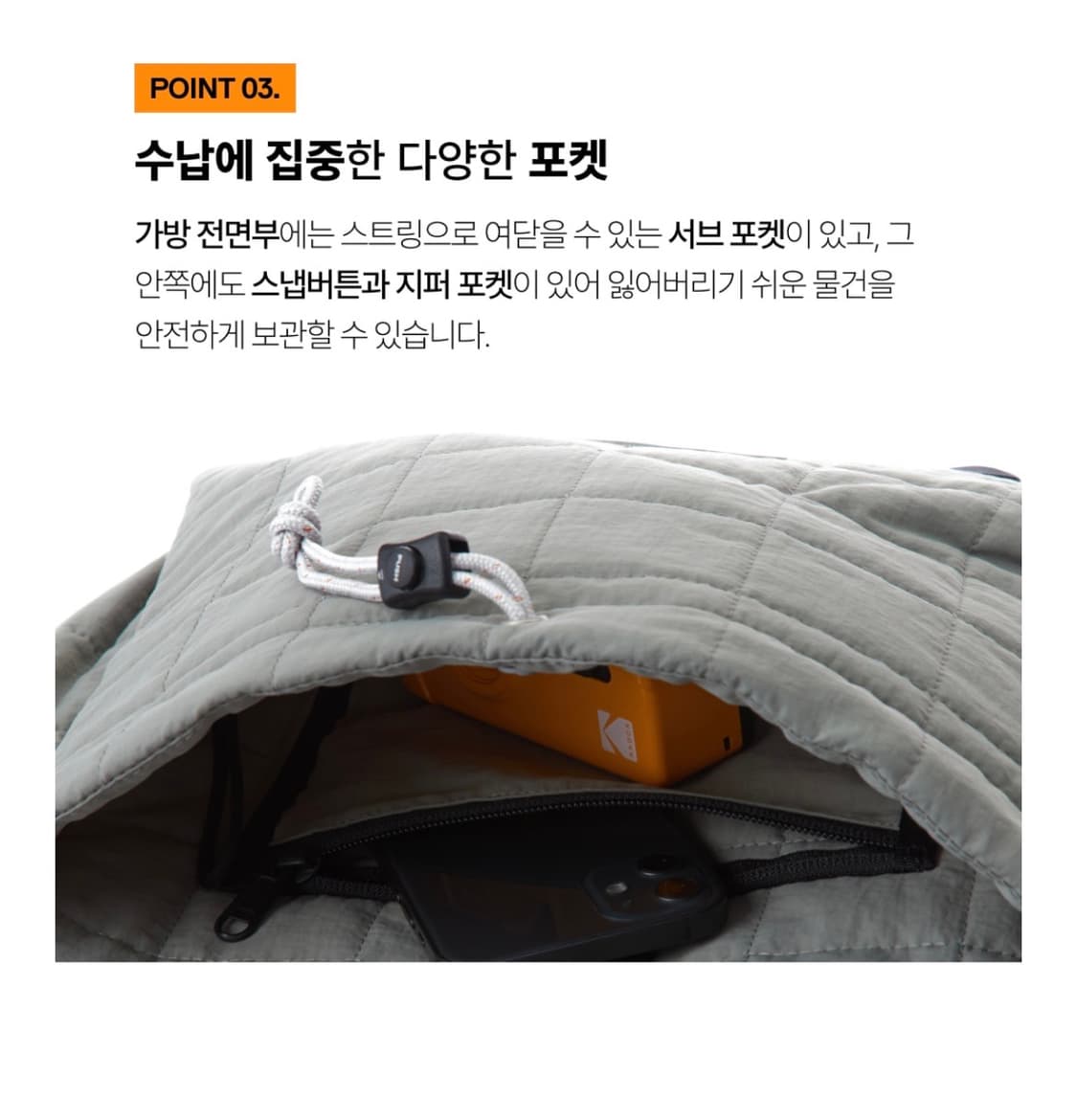 로우로우 스트링 푸퍼 백팩 상품이미지9