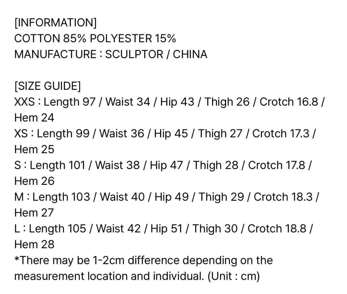 (L)스컬프터 union denim indigo 상품이미지2