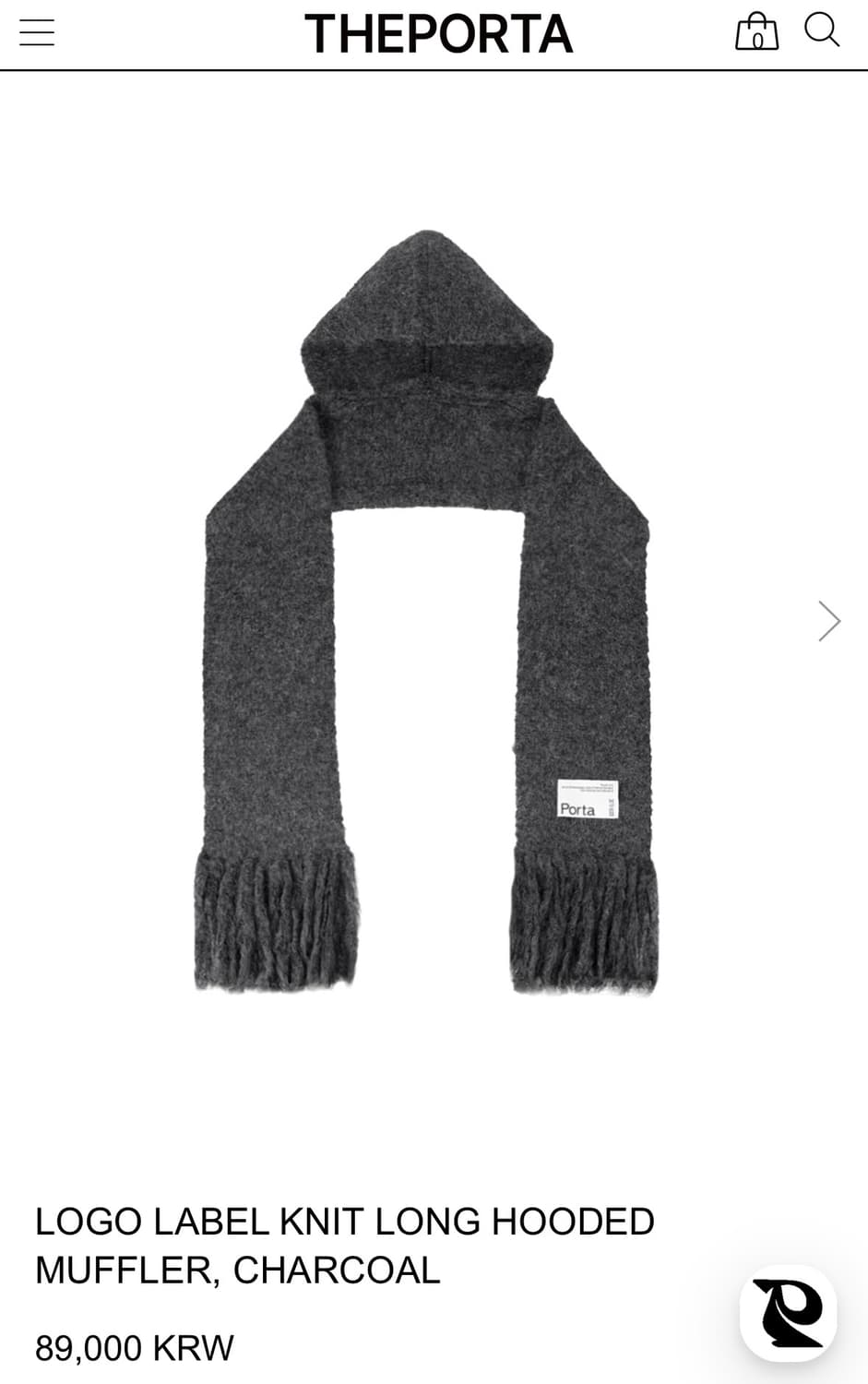 THE PORTA 더포르타 포르타 로고 라벨 후드 머플러 상품이미지7