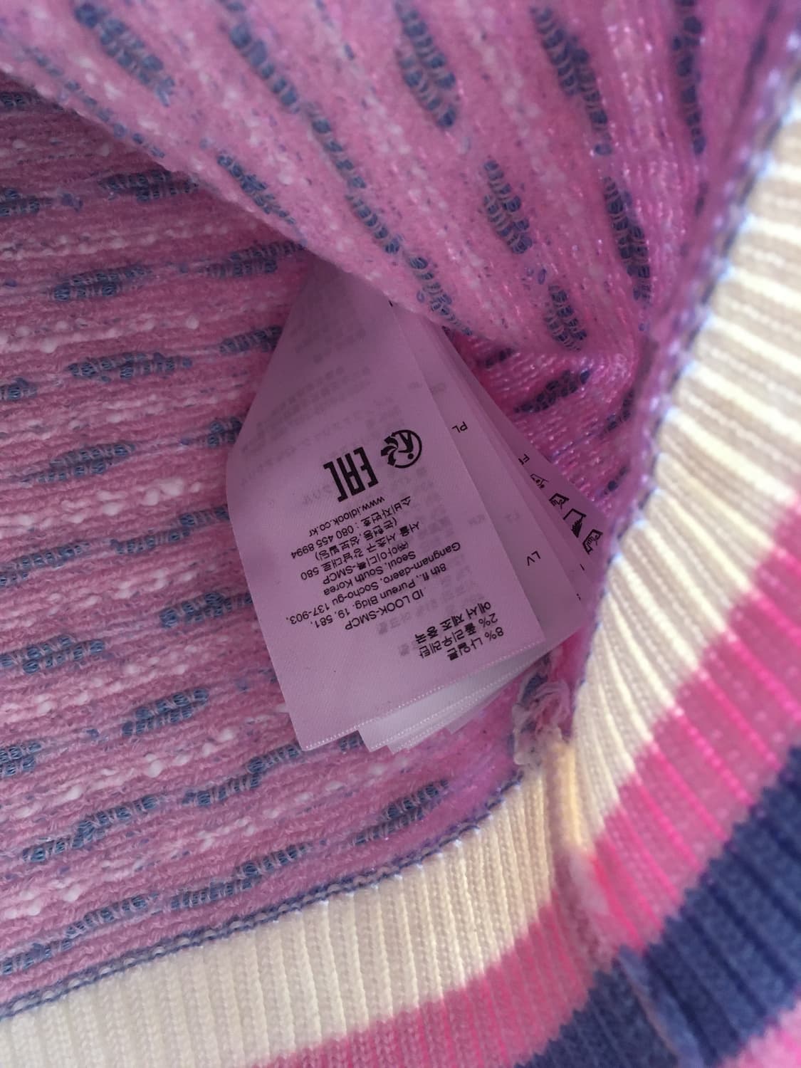 산드로 트위드 가디건 0사이즈 상품이미지8