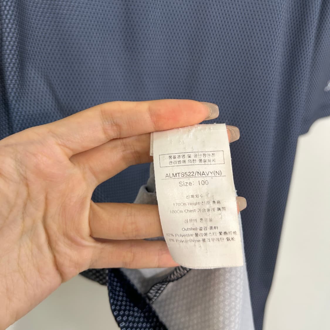 루이까스텔 남성 골프 반팔 티셔츠 100  상품이미지4