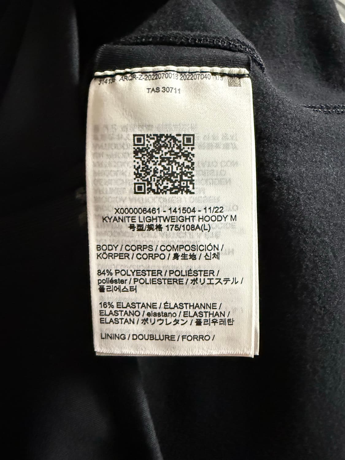 아크테릭스 카이어나이트 후디 xl 상품이미지3