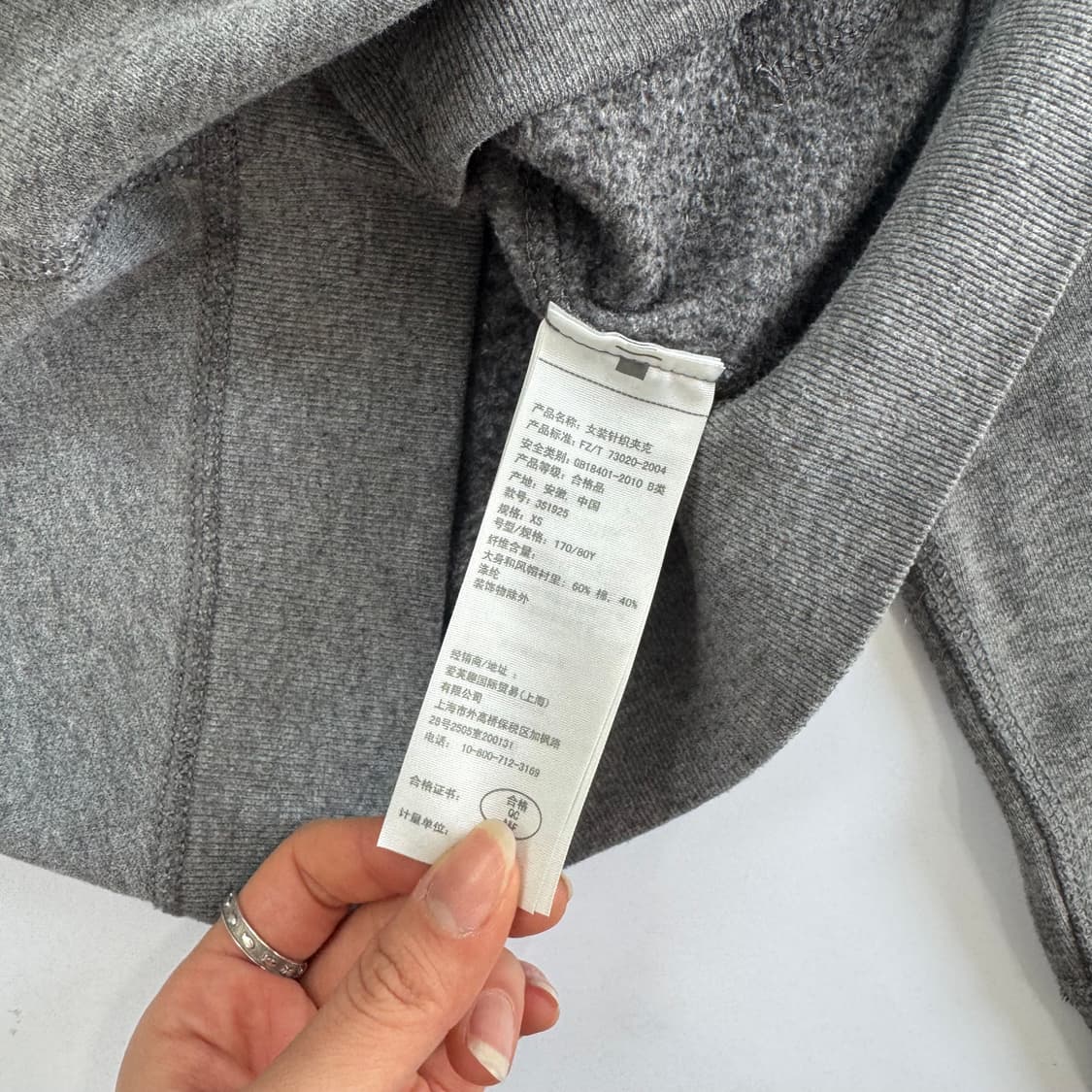 Hollister 홀리스터 핑크 로고 그레이 후드집업 상품이미지6