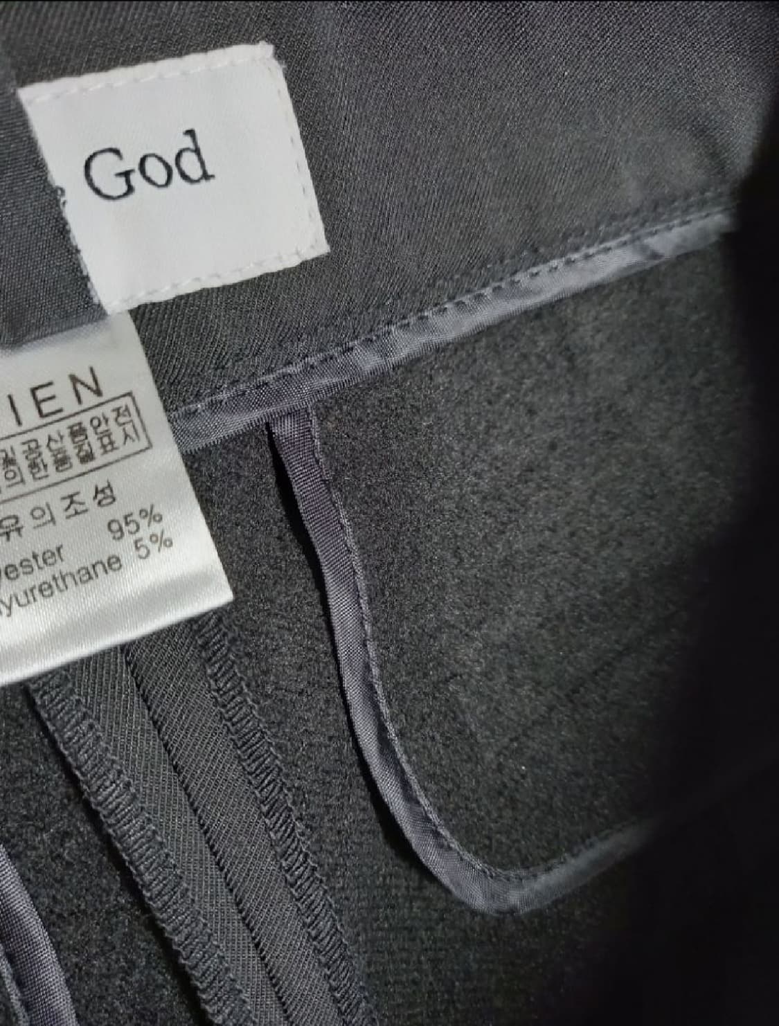 새 드에스더 추동 기모 부츠컷 오피스 팬츠 55 상품이미지8