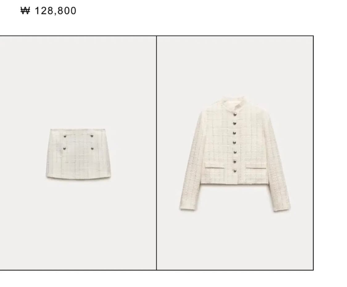 (새상품) 자라 zara 트위드자켓 치마 셋업 세트  상품이미지1