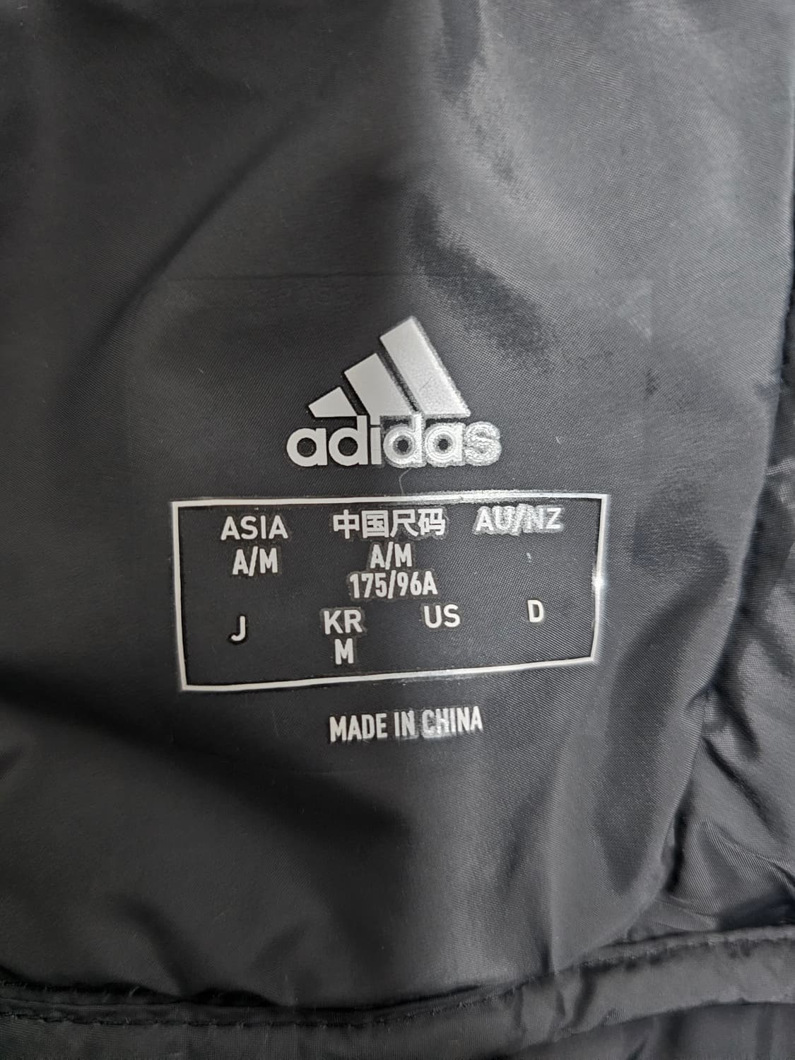 아디다스 덕다운패딩 M 상품이미지3