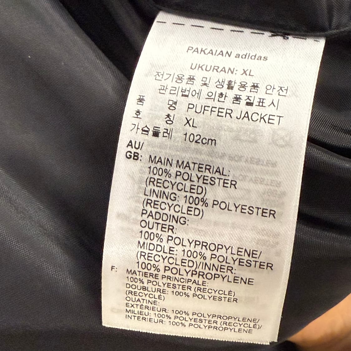 아디다스 블랙 유광 숏패딩  상품이미지6