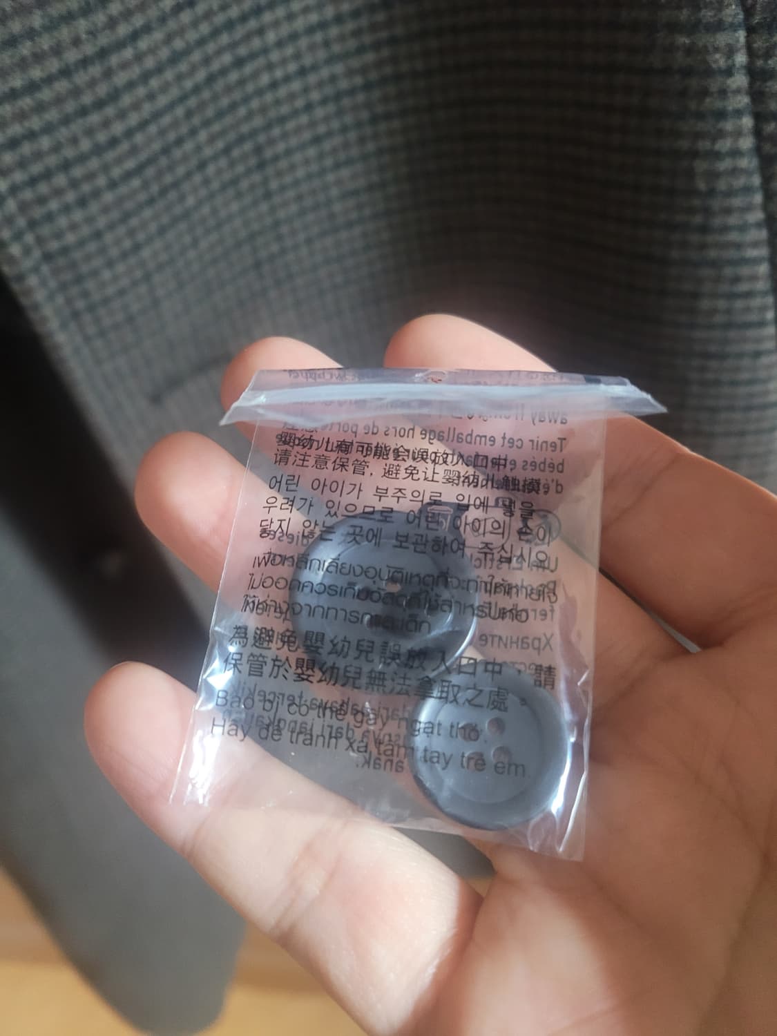 유니클로 발마칸 코트 xxl 상품이미지2