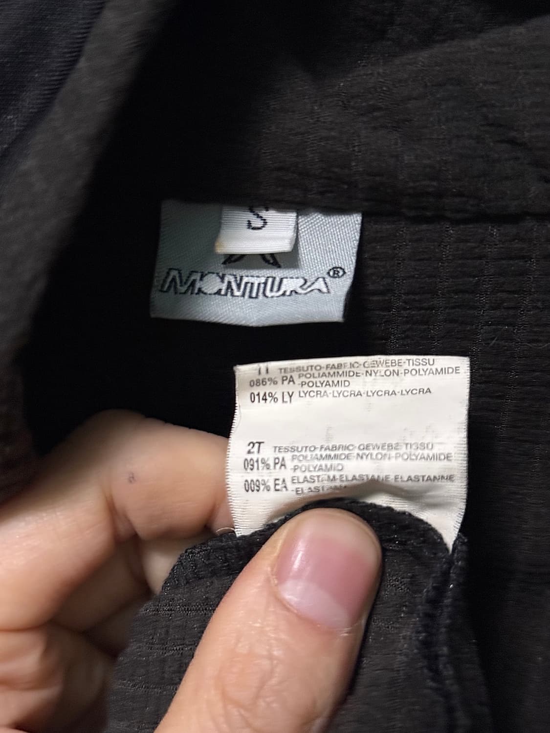 몬츄라 기모 조끼 베스트 집업 등산 자수 고프코어 S 90 하이넥 카라 상품이미지9