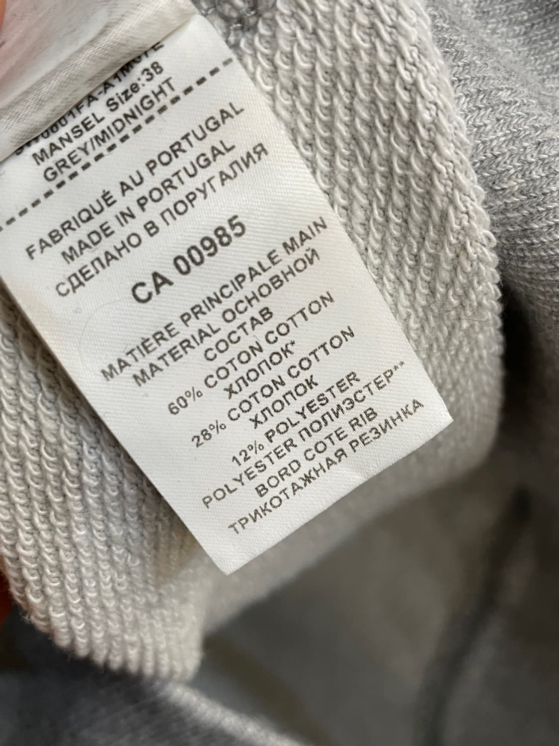 이자벨 마랑 만셀 로고 후드 티셔츠  상품이미지7