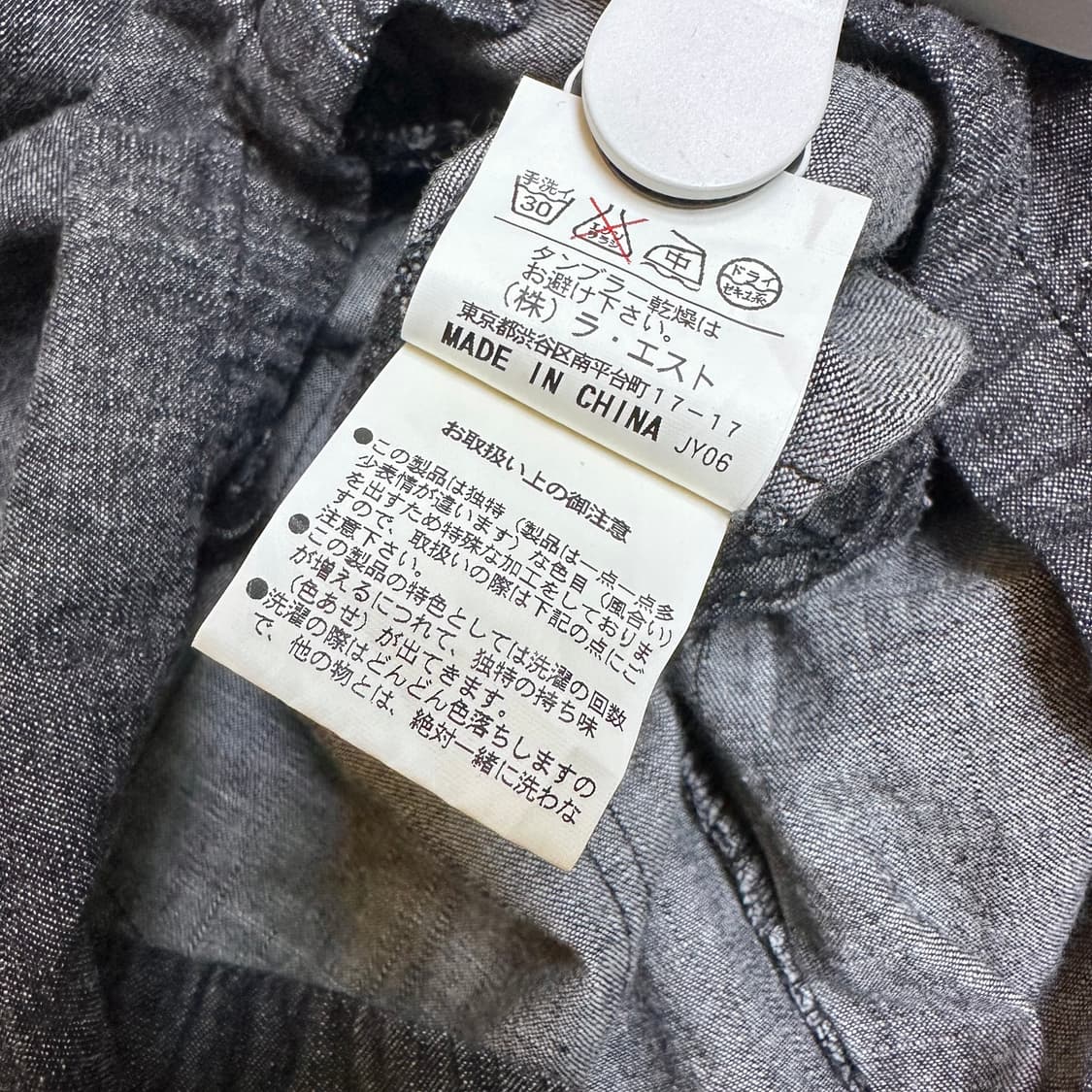 레스트로즈 데님 점프수트 상품이미지7