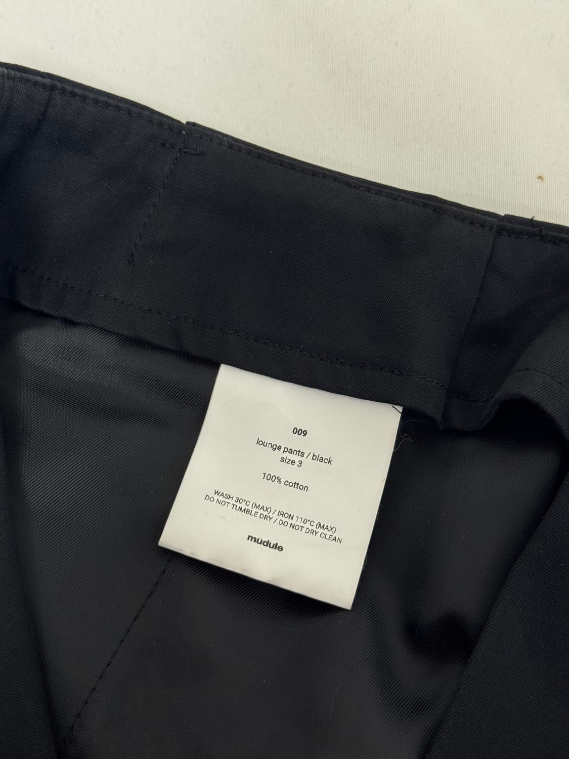 머듈 라운지 팬츠 블랙 (수선) 상품이미지4