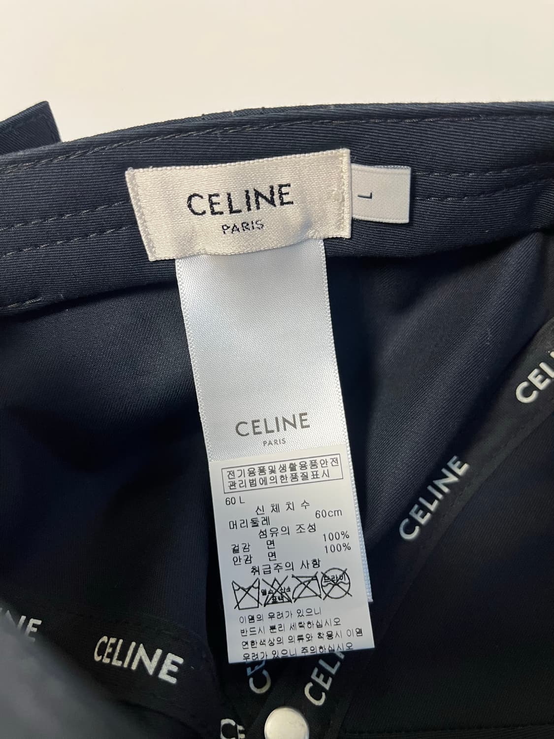 셀린느 볼캡 / L 사이즈  상품이미지5