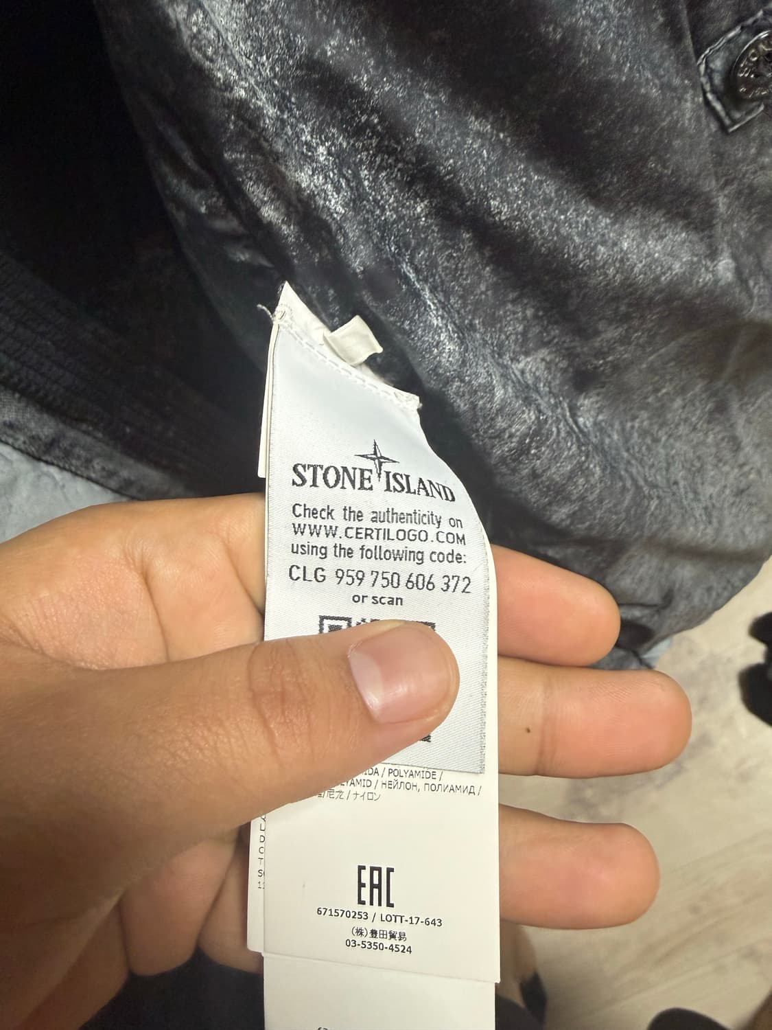 스톤아일랜드 텔라 프로스트 상품이미지5