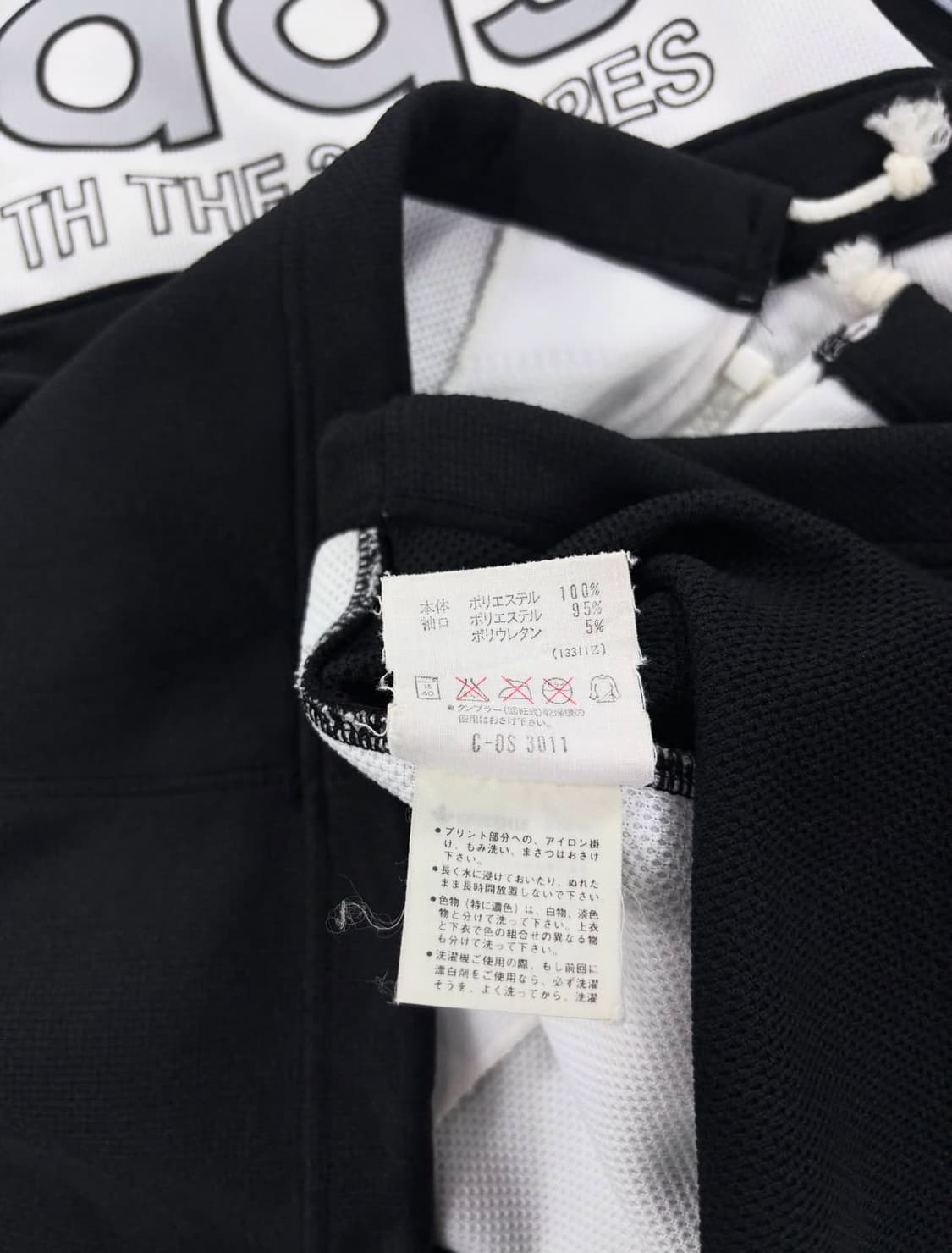 아디다스 x 데상트  90‘s 후드 반집업 져지 상품이미지6