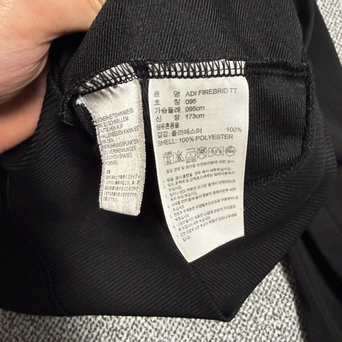 아디다스 파이어버드 져지 블랙 95 트랙탑 상품이미지4