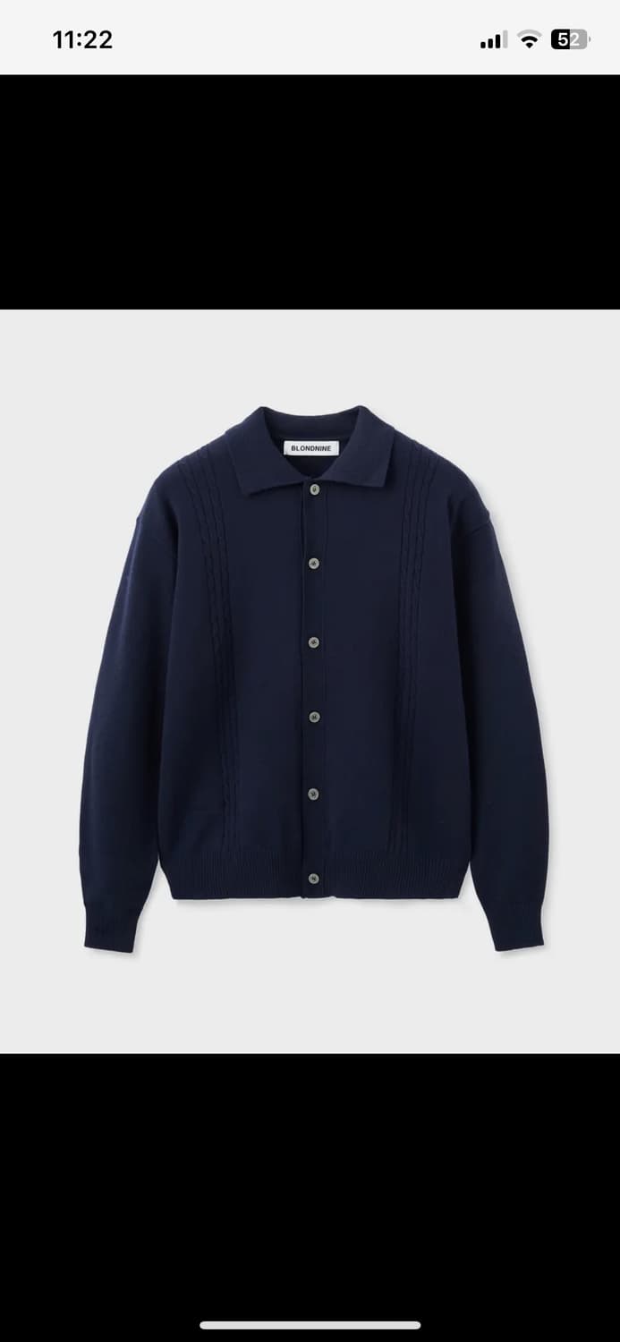 블론드나인 카라 가디건 상품이미지1