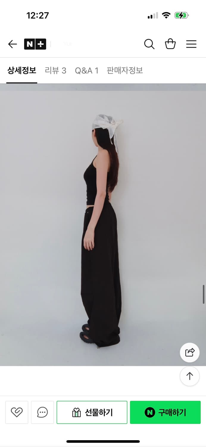 Yue project 나일론 파라슈트 팬츠 상품이미지4