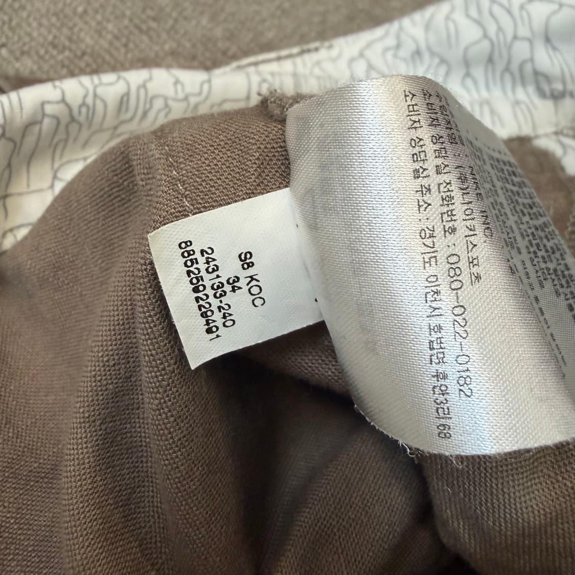 00s nike acg 나이키 카고 하프팬츠 34 상품이미지4