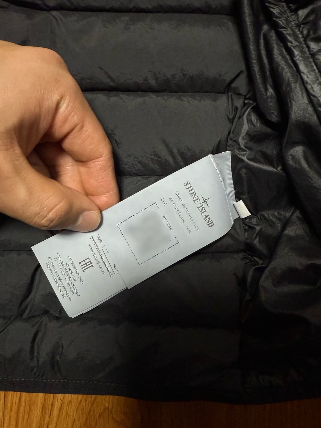 25ss 스톤아일랜드 룸 우븐 상품이미지7