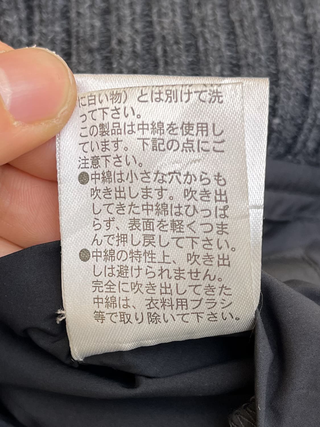 콤 사 이즘 패디드 버튼 가디건 상품이미지9