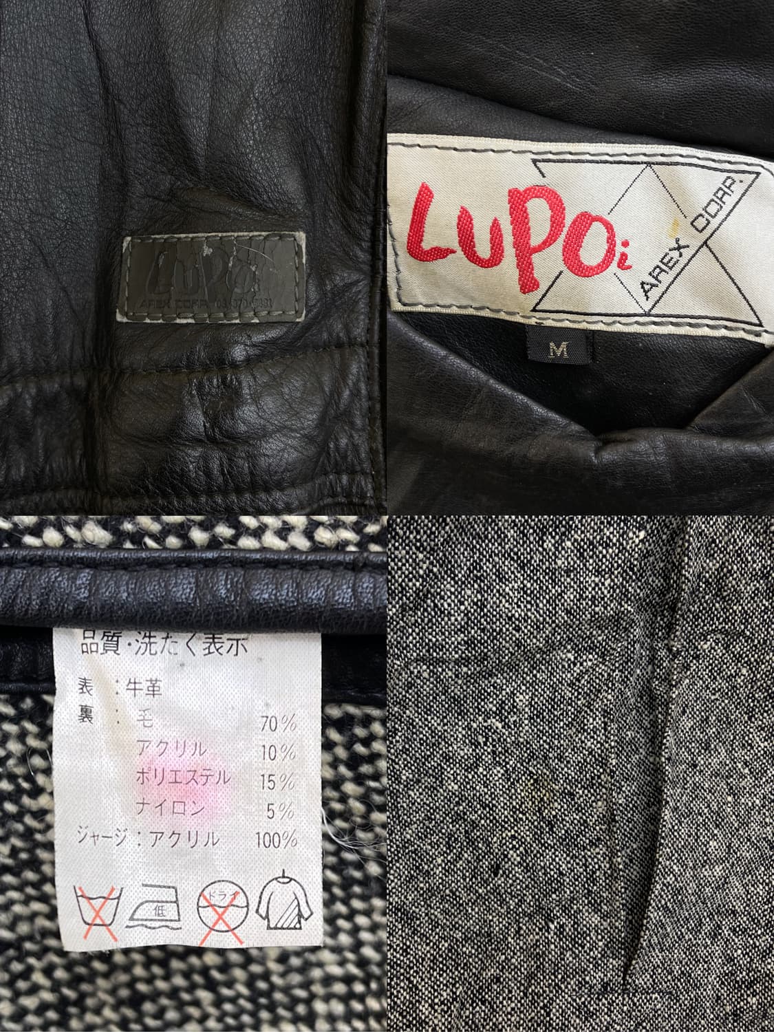 Lupo 리버시블 컨버터블 레더 자켓 상품이미지10