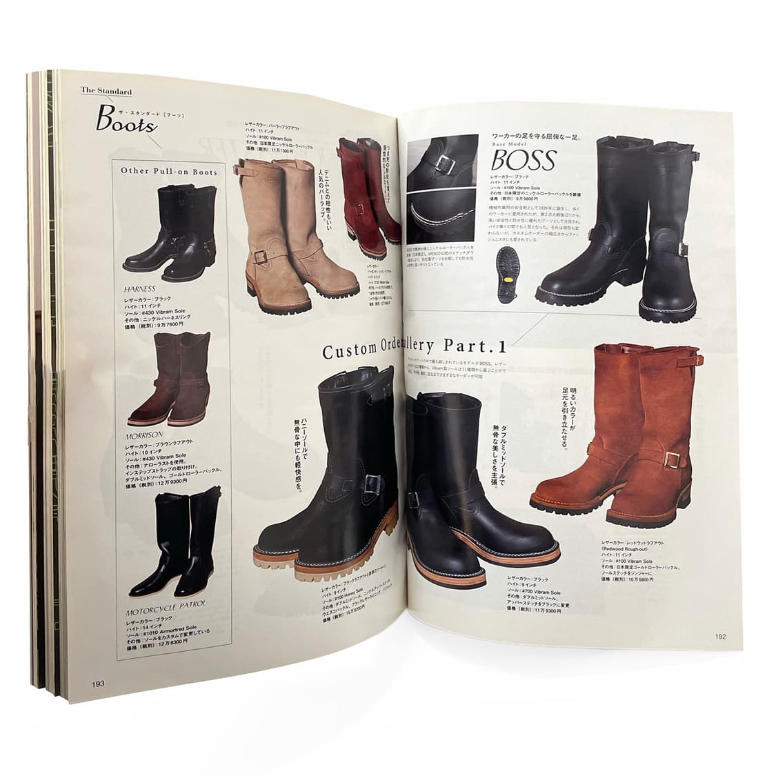 라이트닝 (Lightning) 상품이미지4