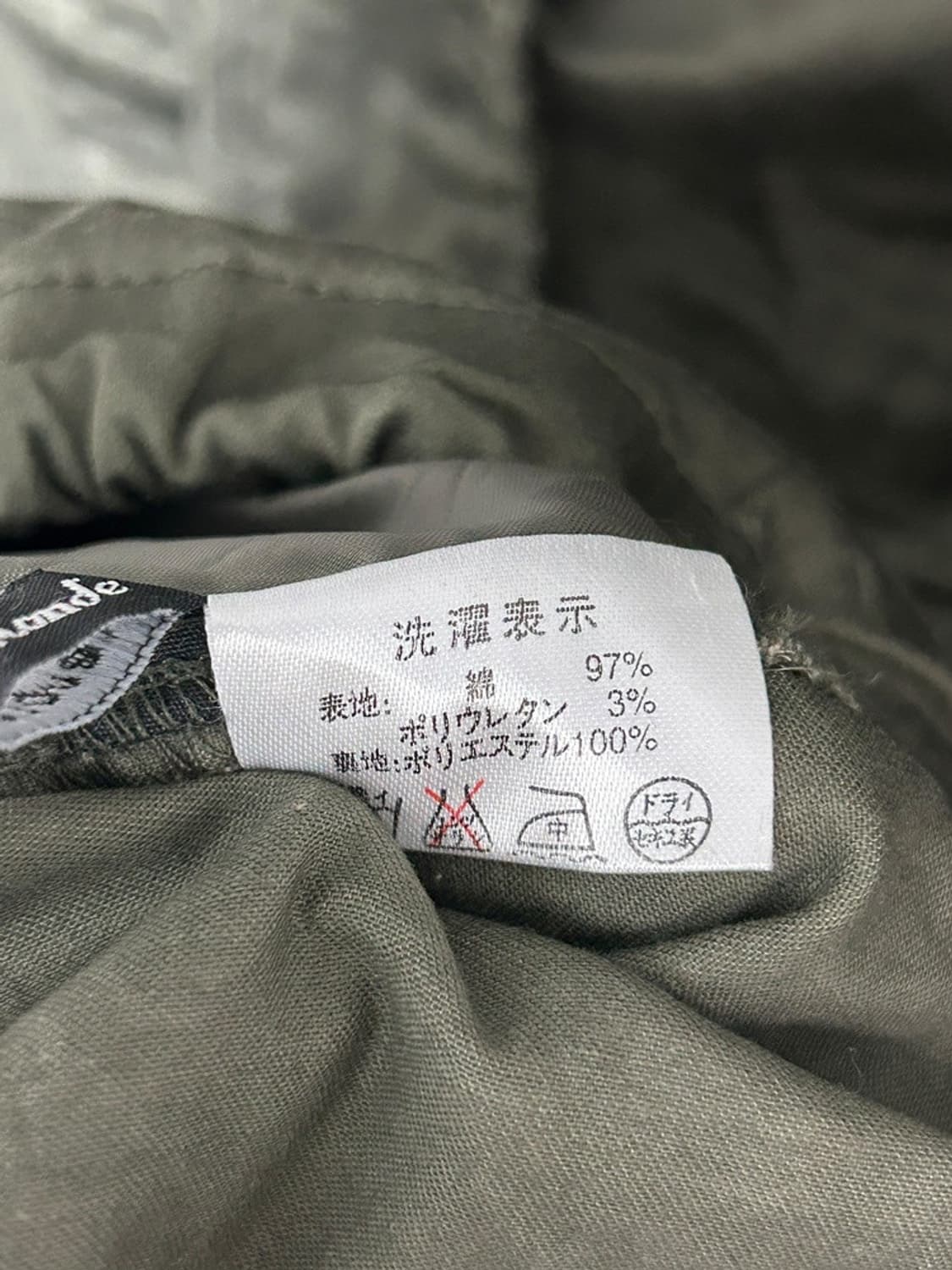 vtg jacket 상품이미지4