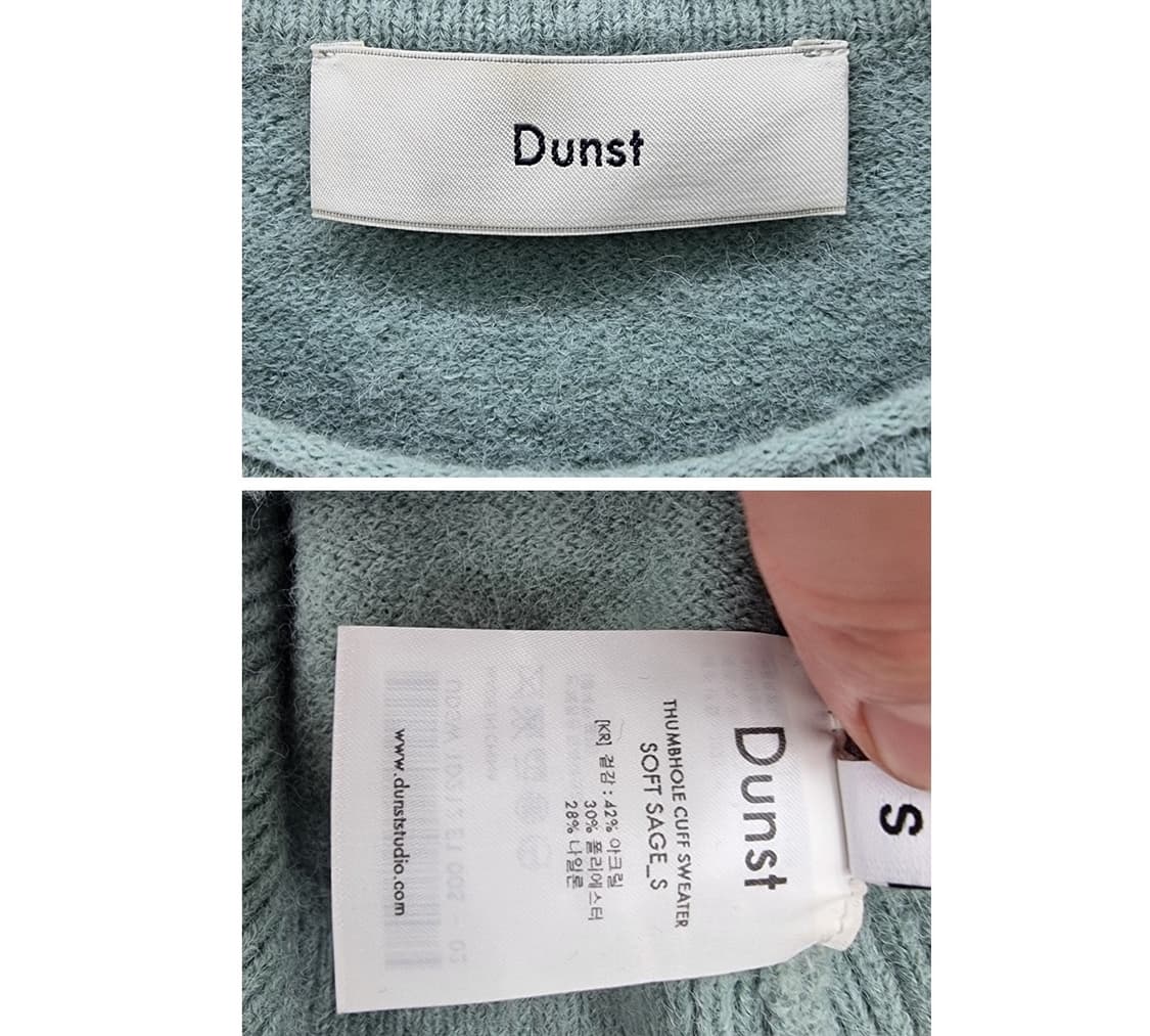 Dunst 던스트 상품이미지8