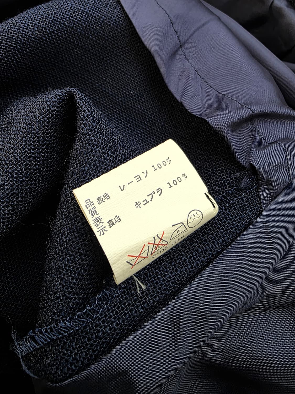 라피네 네이비 투버튼 자켓 상품이미지3