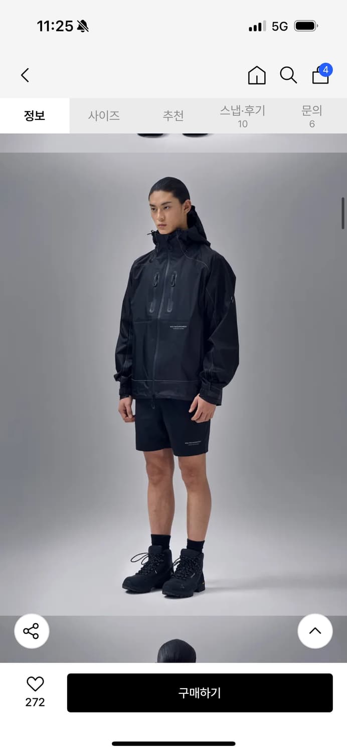 웰터 익스페리먼트 3layer REFLECTIVE STICH 자켓 블랙 상품이미지1