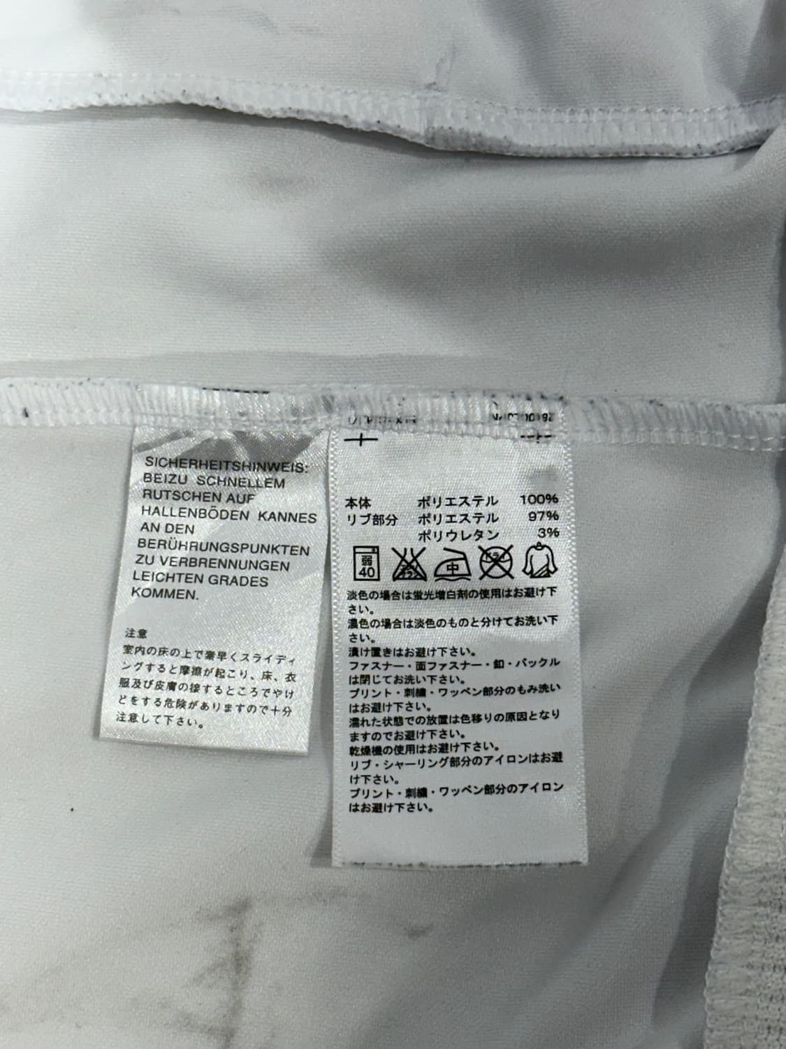 아디다스 화이트 블랙 삼선 트랙탑 져지  상품이미지8