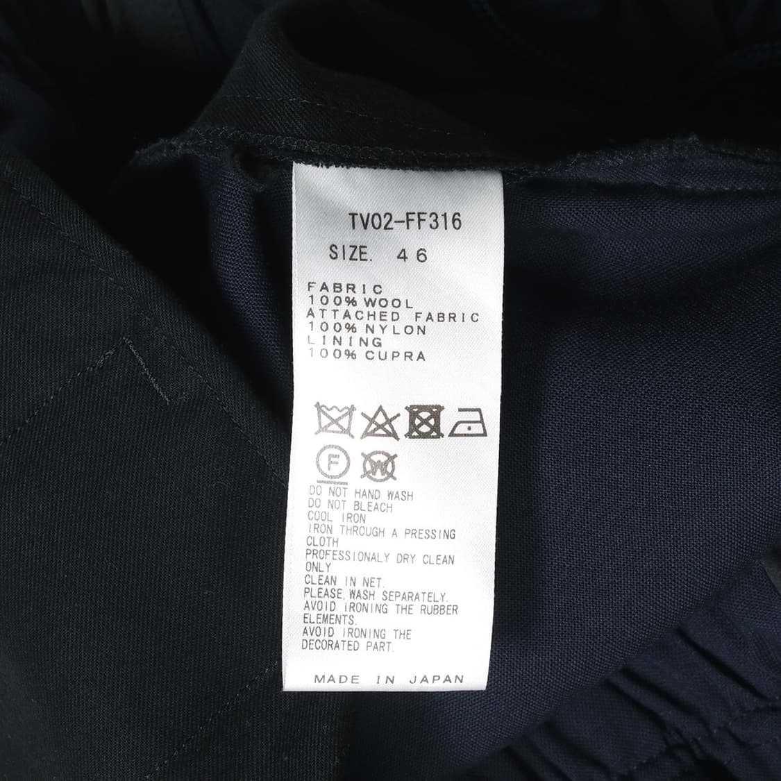 TOGA VIRILIS 상품이미지5