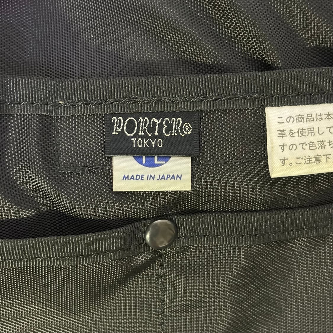 porter 요시다 포터 around 라인 레더 브리프 케이스 블랙 상품이미지6