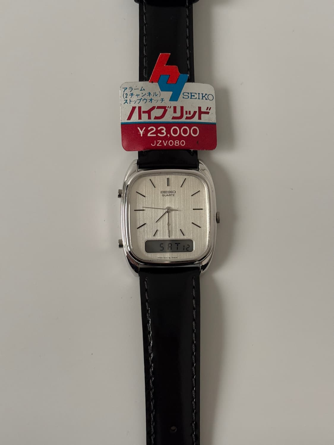 세이코 1980년대 실버 탱크 아나 디지 쿼츠 데드스탁 상품이미지1