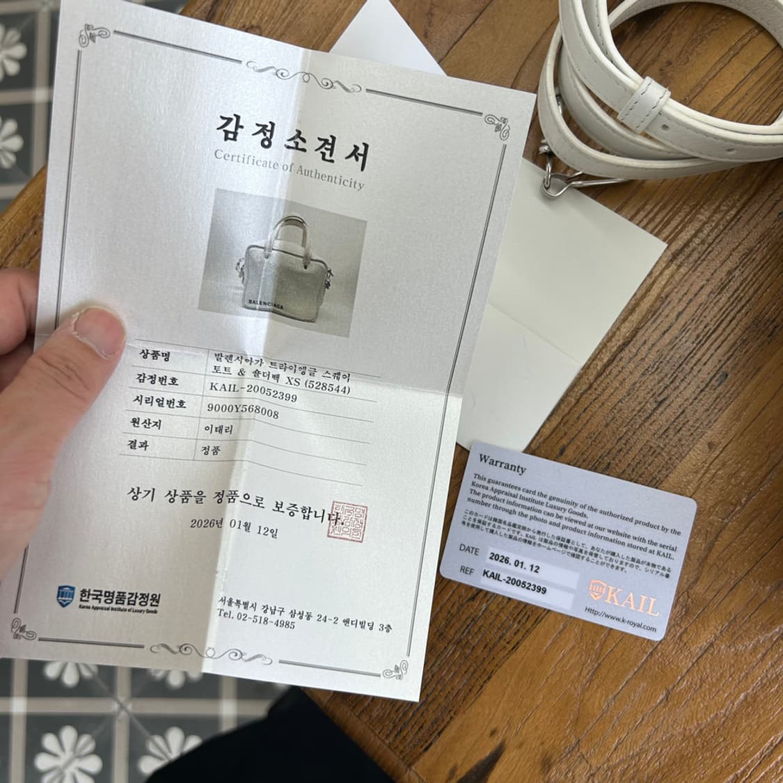 16273 - 발렌시아가 트라이앵글 스퀘어 토트 숄더백 상품이미지3